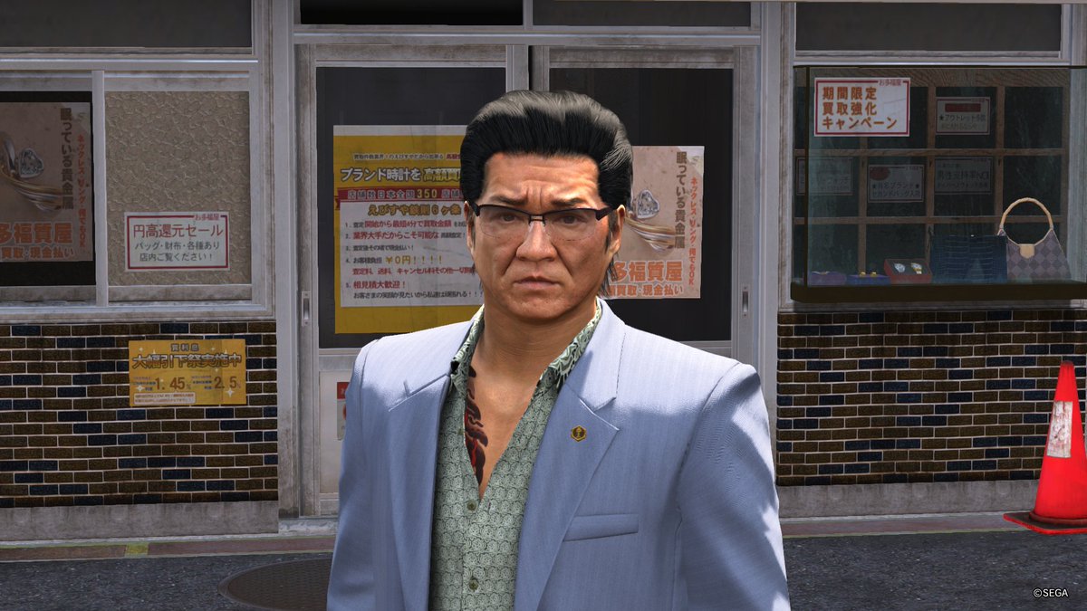 Ryu Mod Manager Yakuza Modding Community (@ModdingYakuza) / Posts / X