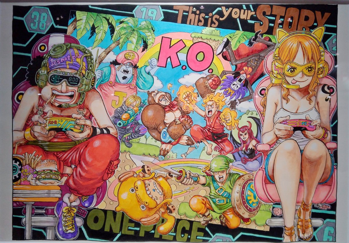 ジャンプ ONE PIECE ポスター 第981話 「参戦」扉絵カラー 複製原画