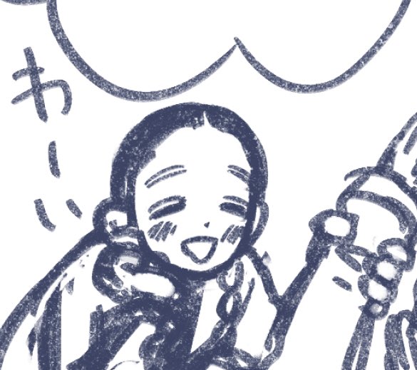 小さいコマにいるはいたに兄 