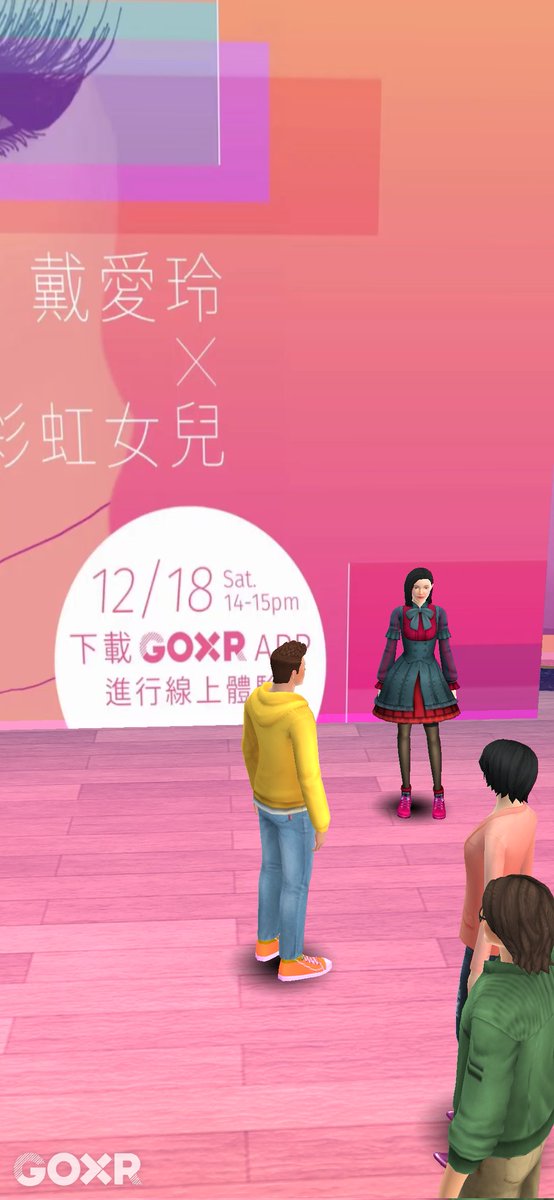 dac16c's tweet photo. 彩虹女兒×戴愛玲！
@dorlovenft @xrspace_ #GOXR https://t.co/NnLQMkBLNc