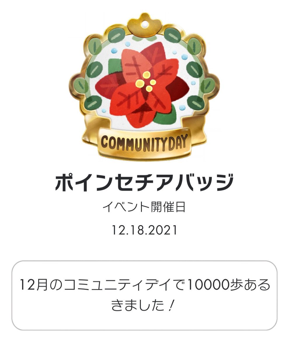 カスタ tweet media