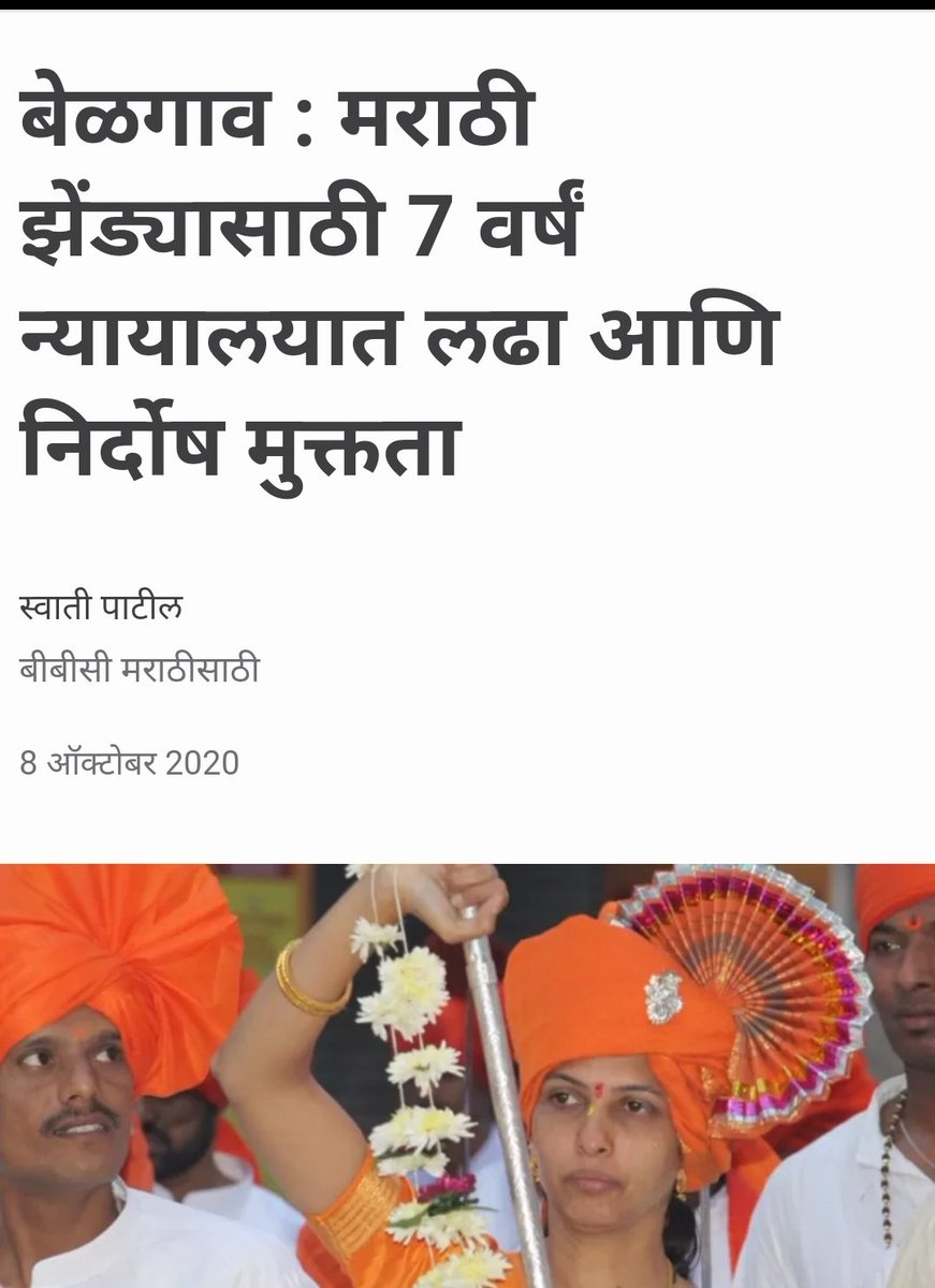 वस्सकन् ओरडलास्की | 𑘪𑘭𑘿𑘭𑘎 𑘌𑘨𑘚𑘩𑘰𑘭𑘿𑘎𑘲 tweet media