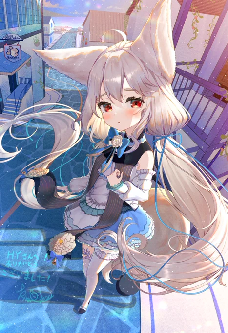 青の街🦊🌅✨ 
