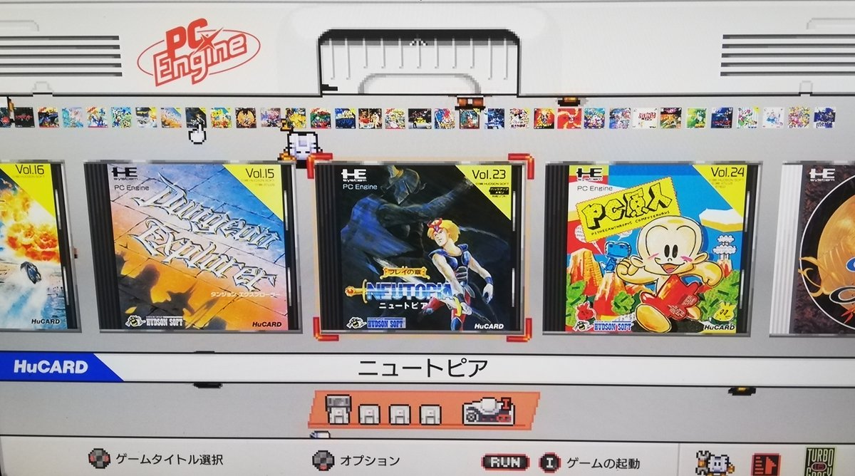 chris_jun99's tweet photo. ( ‘ᾥ’ )ニュートピア初日
#PCEmini #レトロゲーム https://t.co/AhTk05a6ng