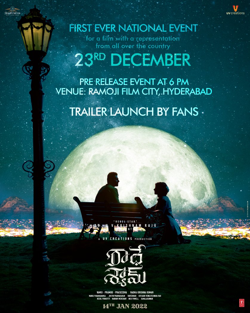 director_radhaa's tweet photo. Witness the first-ever trailer launch event by the fans in Indian cinema.  23rd December, Ramoji Film City, Hyderabad.

#RadheShyam #RadheShyamPreReleaseEvent

Starring #Prabhas &amp; @hegdepooja https://t.co/7cXij3W5on