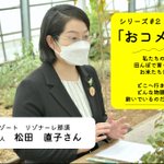 ツイートに含まれる画像