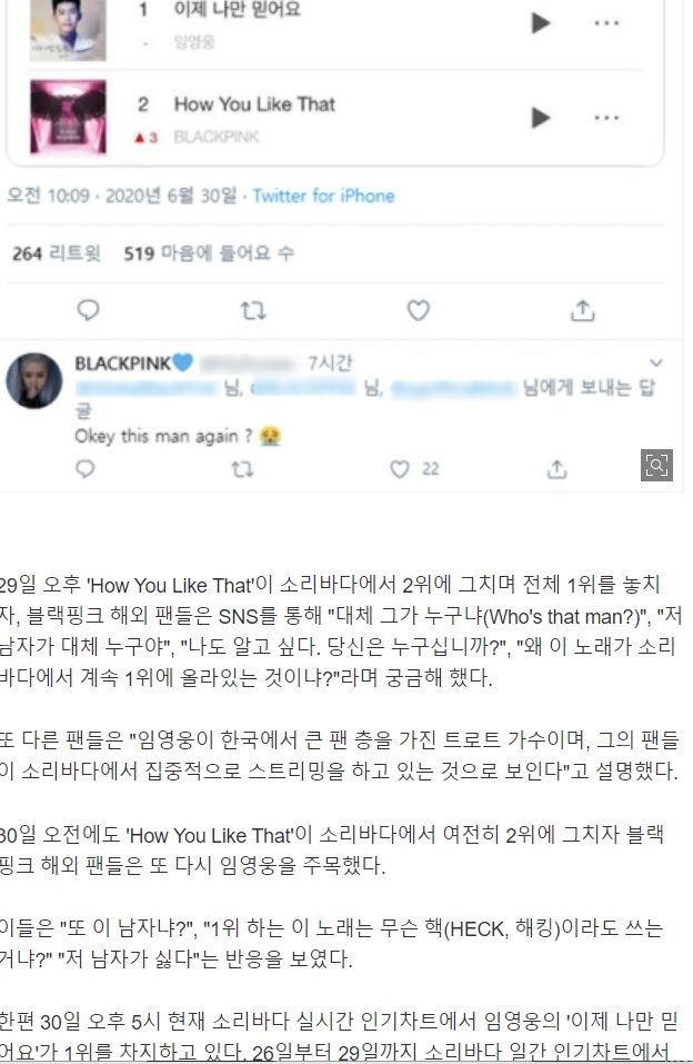 이판사판 (@youngbrsadness) on Twitter photo 