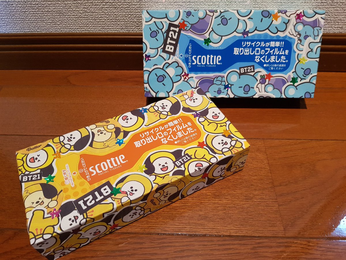 show05916647's tweet photo. チミーも完成👋２つセットにしてプレゼントしよう！BT21好きな人、多いよね～ #BT21  #chimmy #手作り #チミー #箱ティッシュ https://t.co/AMtnFO50A8