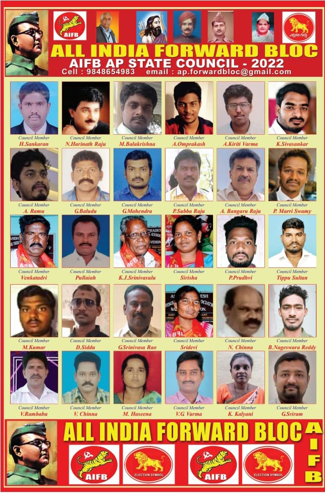 ApAifb's tweet photo. Aifb South india telugu zone
#apaifb #allindiaforwardbloc #AzadHindSena #azadhindvolunteers #TUCC #AzadHindFauj #aifb #Bose #AzadHind #Azad #boseteam https://t.co/LLYZiE72K7 https://t.co/zNUMFrWIts