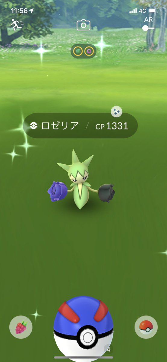 との Tequilatono67 Twitter との Tequilatono67 Twitter