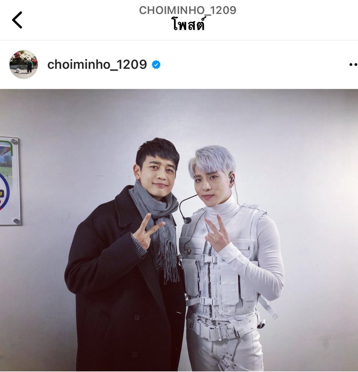 “ผมน้องเล็กแทมินครับ” 6v6💎✨ tweet media