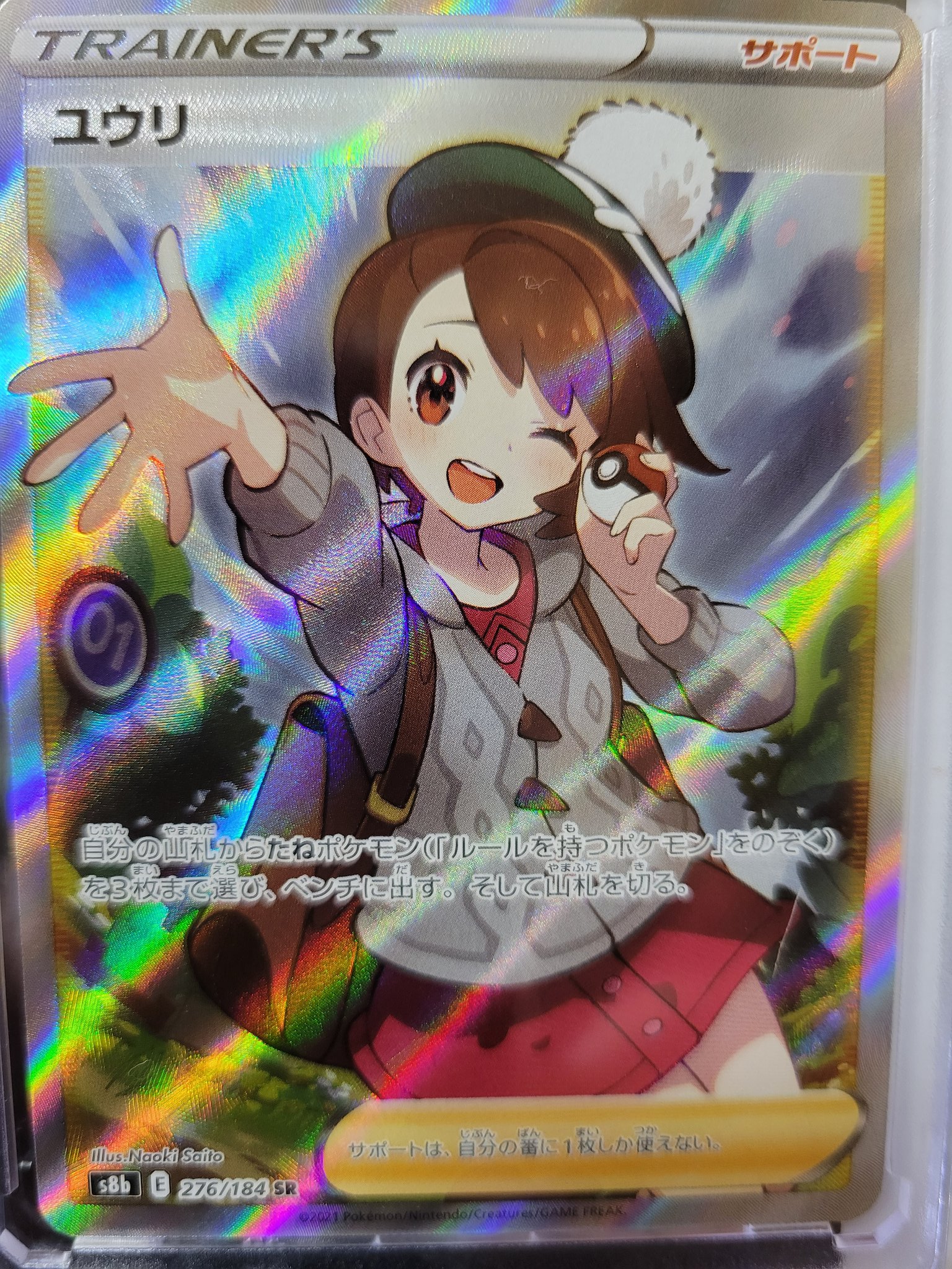 ももたろぅ モンハンxx好き R1gxnhoxtmcp7bo Twitter