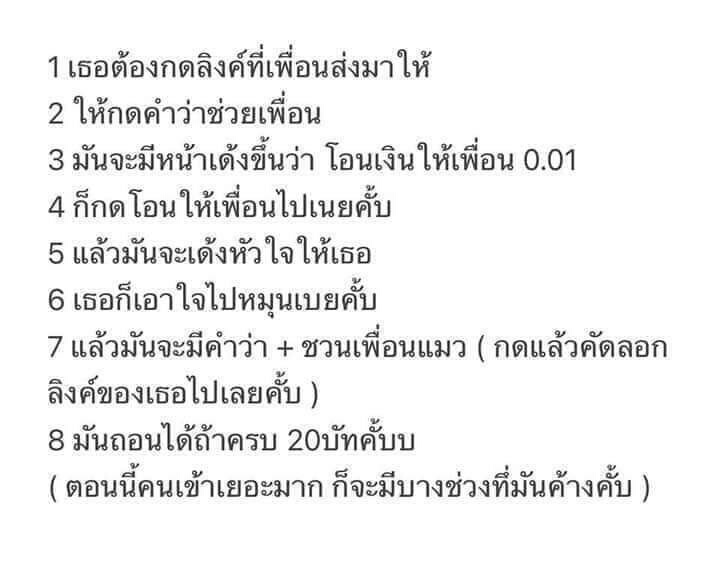 松林 tweet media