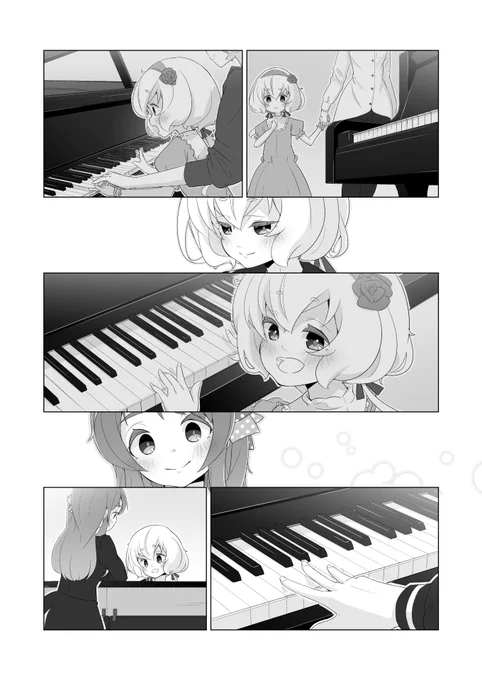 🎹🎹🎹 