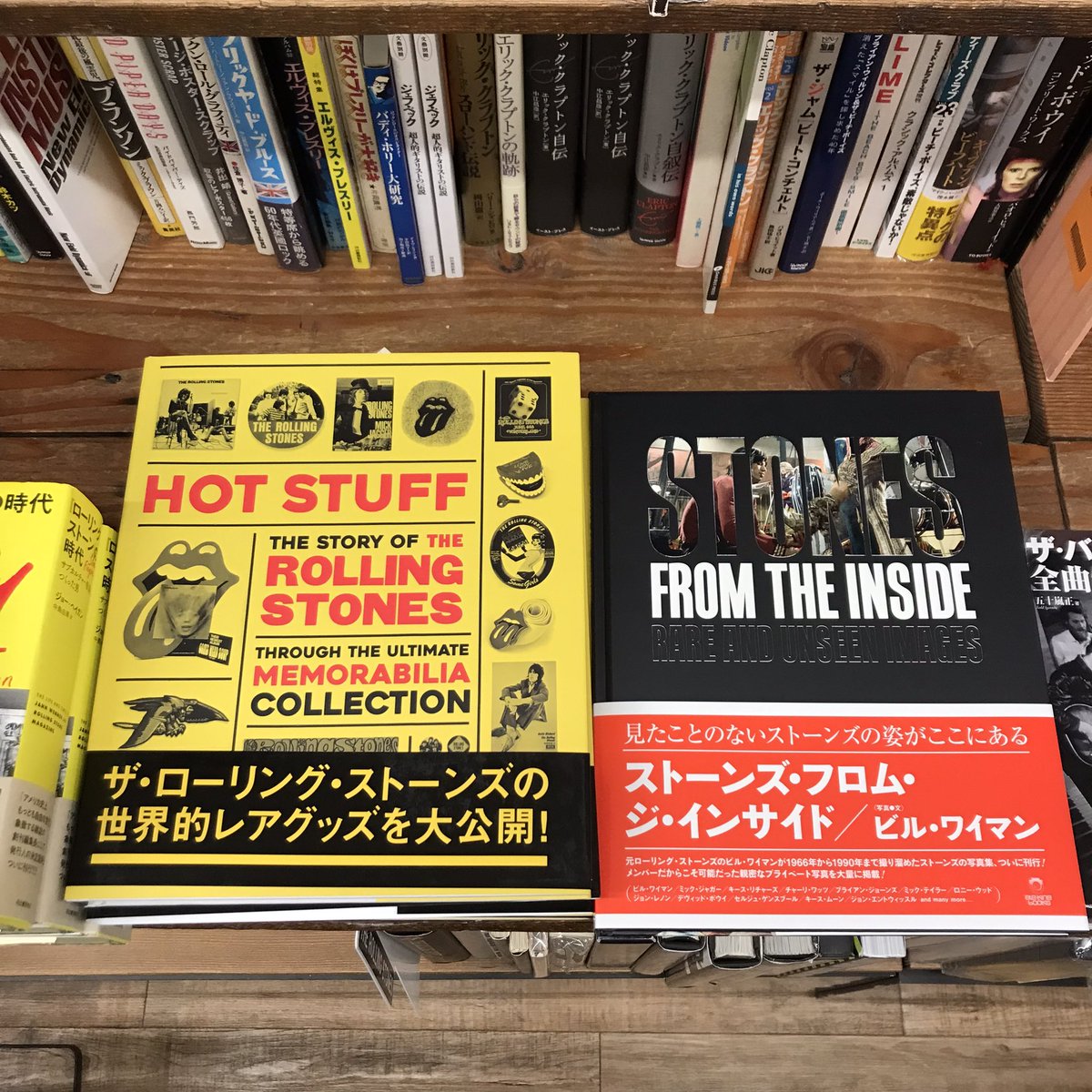 ブックユニオン新宿 tweet media