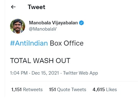 tamiltalkies's tweet photo. சிறிய பட்ஜெட் படங்களை இப்படி தூற்றும் இவரைப்போன்ற போலியான Film Trackers.. லாபம், தலைவி, காற்ற�� வெளியிடை, NGK, தேவ் போன்ற பிரபலங்களின் படங்கள் வாஷ் அவுட் ஆனதா இல்லையா என்பதையும் குறிப்பிட்டால் மீசையுள்ள ஆண்மகன் என ஏற்றுக்கொள்ளலாம்.      

#antiindian 
#Bluesattaimaran https://t.co/yMCwYB65Jm