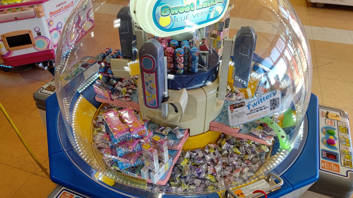 スウィートランド4 実機