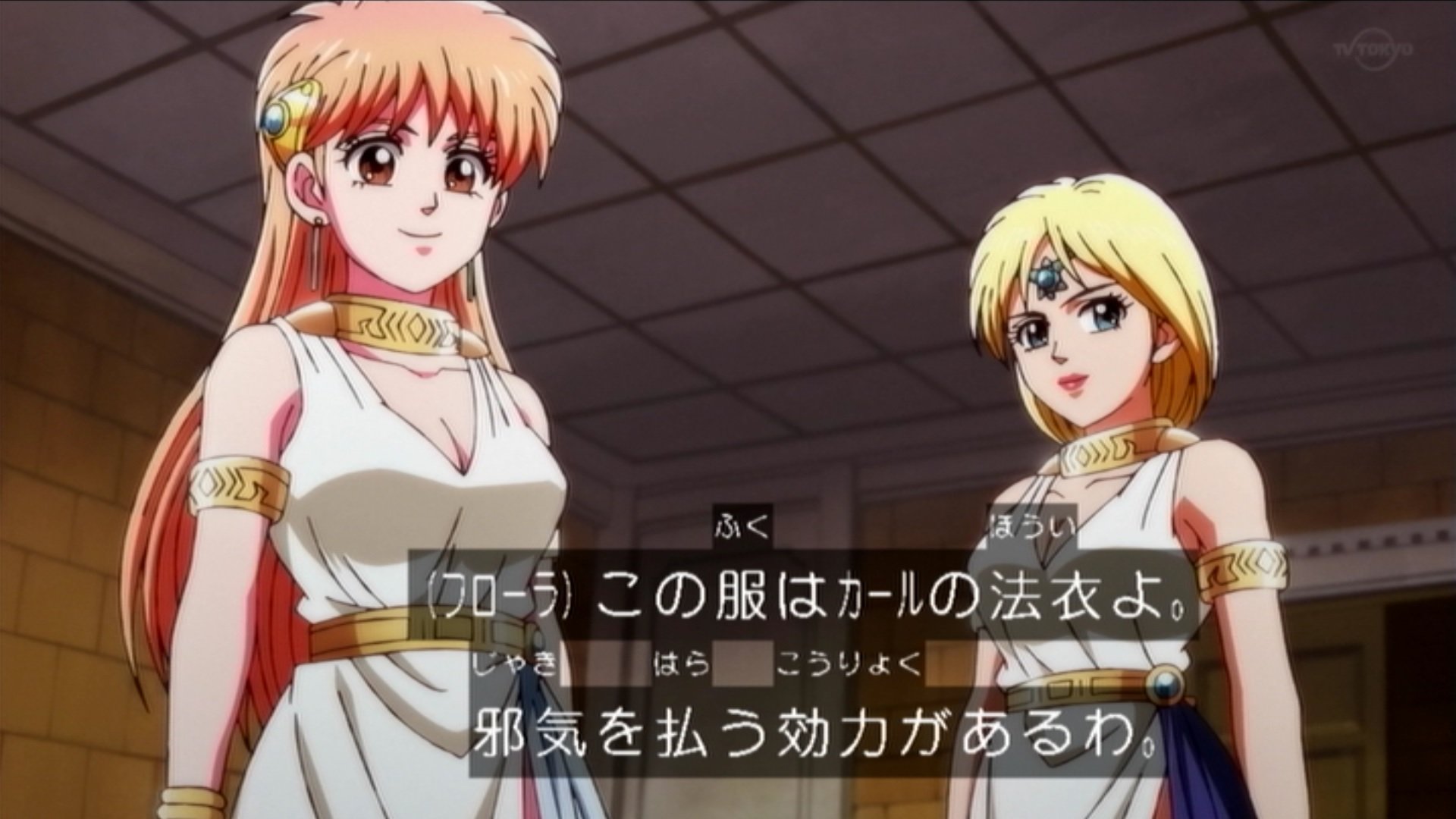 アバンのしるし Twitter Search Twitter