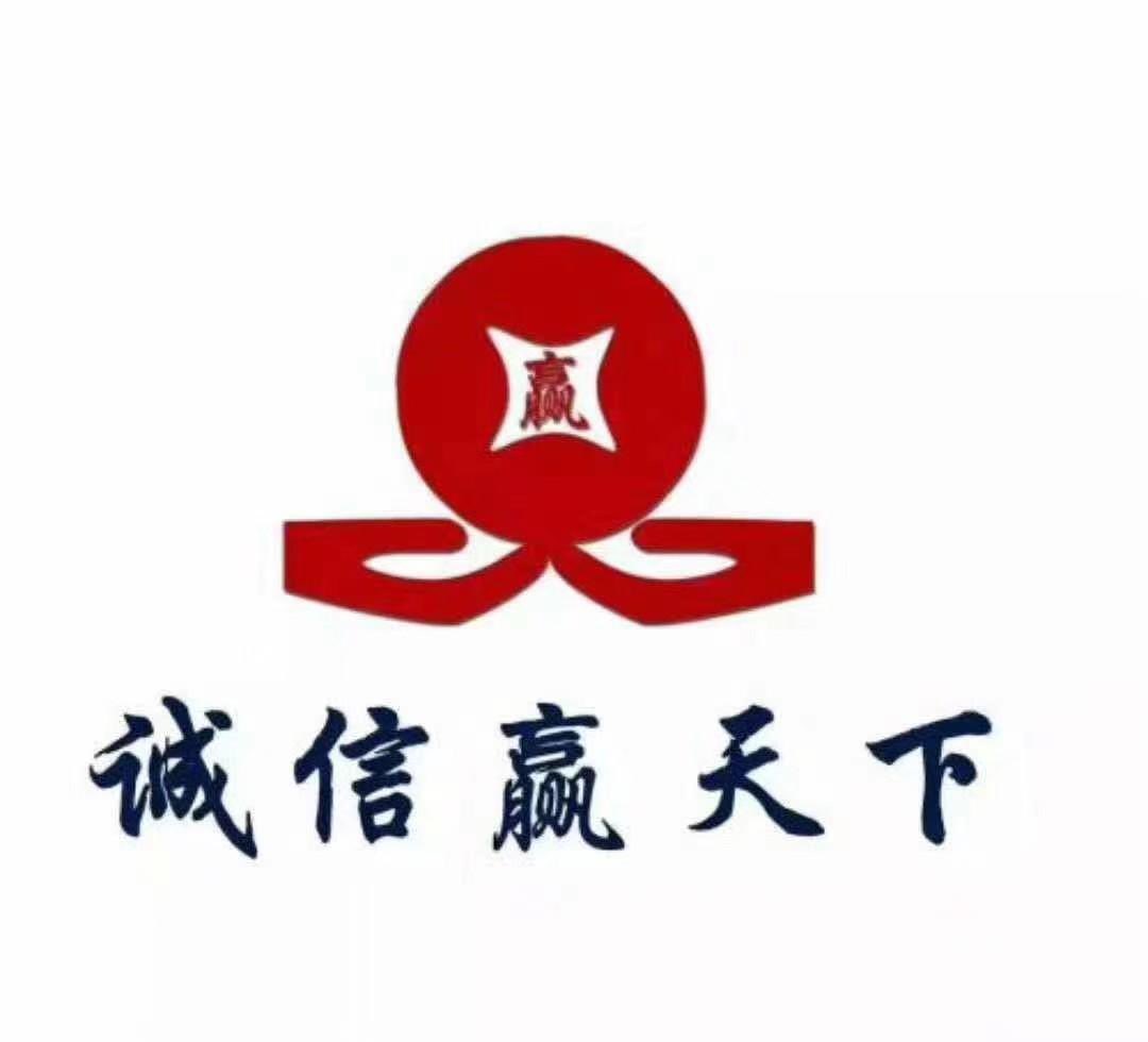 Aabc520's tweet photo. 🉑长期使用老人支付宝 实名微信
身分干净安全可靠
蝙蝠号:15344846 电报:kaluodi888
一手资源，欢迎对接！全网唯一真实货源，货到付款支持验证！
#银行卡 #四件套 #实名微信号 #实名手机卡 #电诈 #菠菜 #资金漂白 #赌场 #走账 #洗黑 #诈骗 #柬埔寨 https://t.co/PCcl4PH2d1