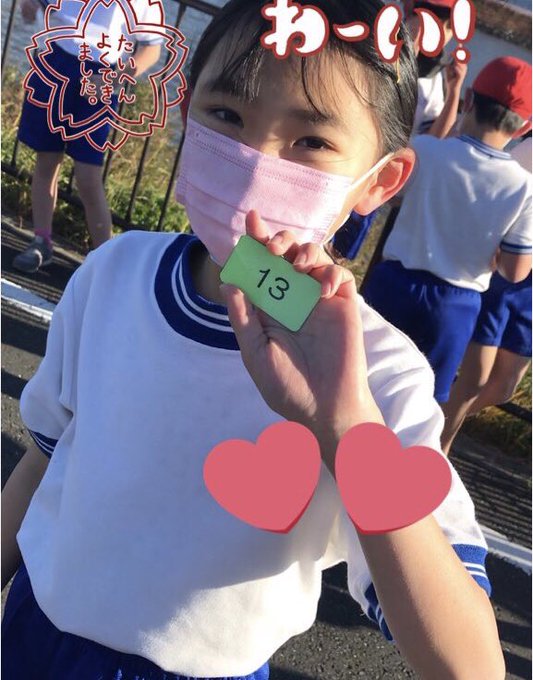 Twitterのコスプレ画像15