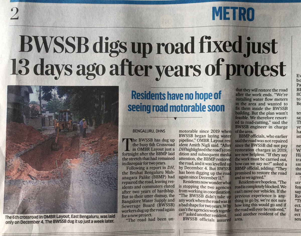 ನಮ್ಮ ಬೆಂಗಳೂರು Namma Bengaluru tweet media