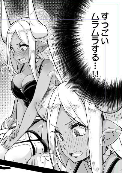 すっごいムラムラしてるクビラ「すっごいムラムラする…!!」 