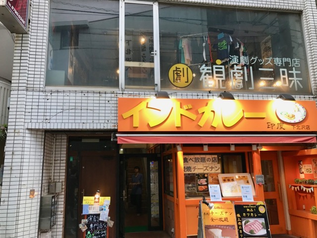 escher_akaipost's tweet photo. ヒントはこの写真⭐︎
①ミョンラン時代ホットドッ○さん
②観劇三◯さん

日曜日は下北沢に駆けつけて！！✌️ https://t.co/zMIaluQRgg
