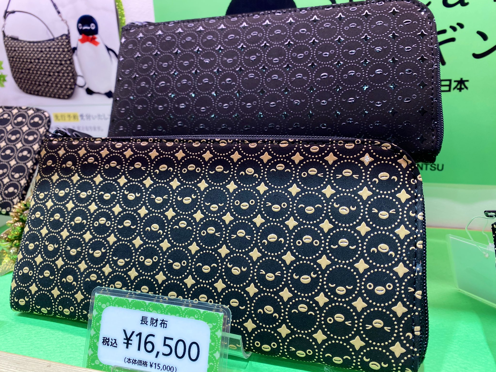 印伝屋　Suicaのペンギン　がま口財布【外箱付】 PRODUCT【Suicaのペンギン】| JIZAING X INDEN