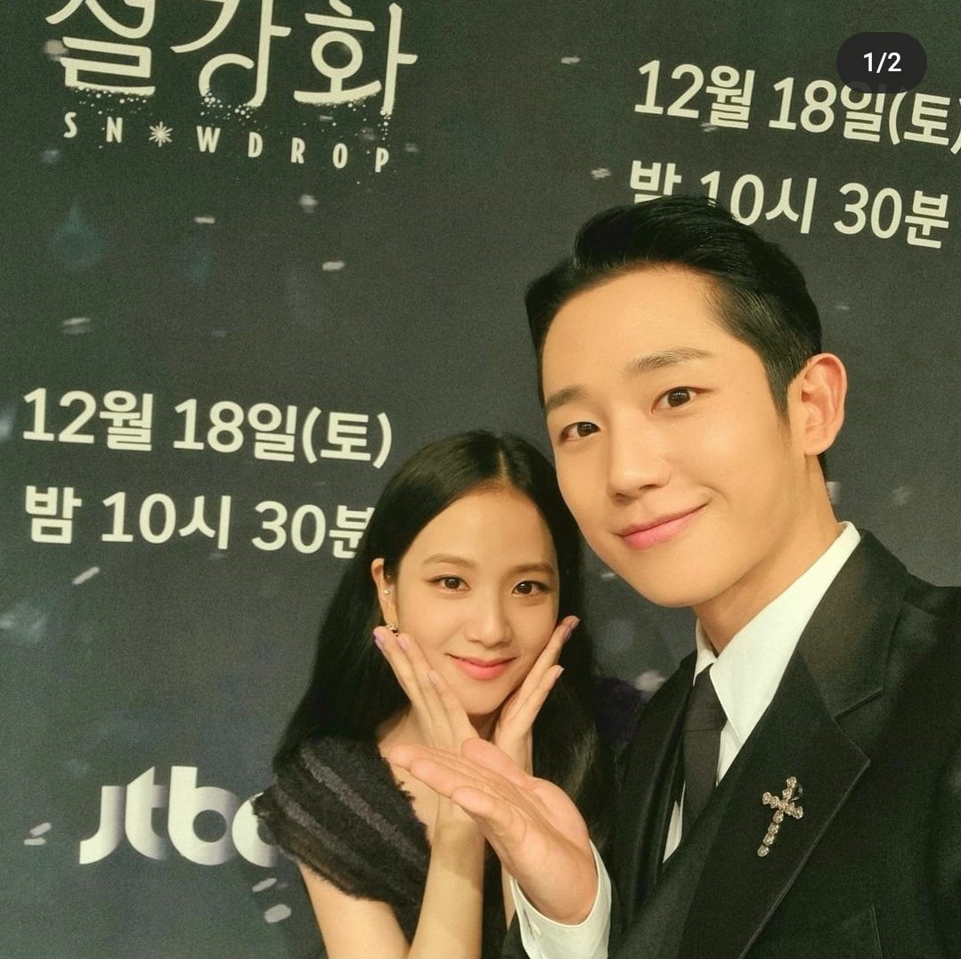 snowdroparchive's tweet photo. HAESOO NATION RISE!!!! https://t.co/AubVaf5QAm