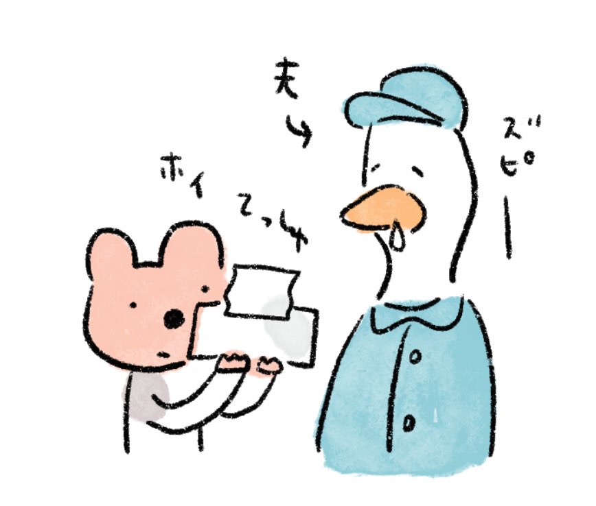 鼻炎持ちって集まるんかな?
#kuristudiomemo 