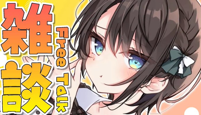 龍が如く 高画質 のtwitterイラスト検索結果