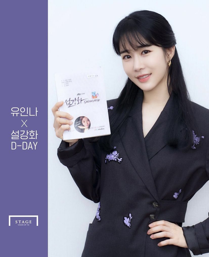snowdroparchive's tweet photo. YG Stage update of Yoo In Na holding the script for SNOWDROP 

🔗 https://t.co/PFTFJIseAq https://t.co/RBqVvVecKG