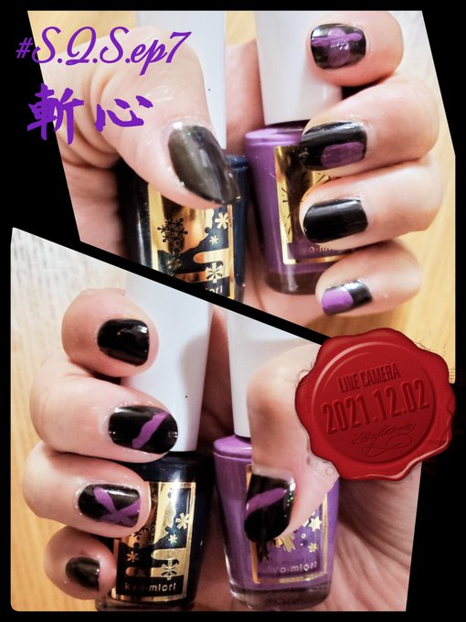 夏あざみのtwitterイラスト検索結果 夏あざみのtwitterイラスト検索結果