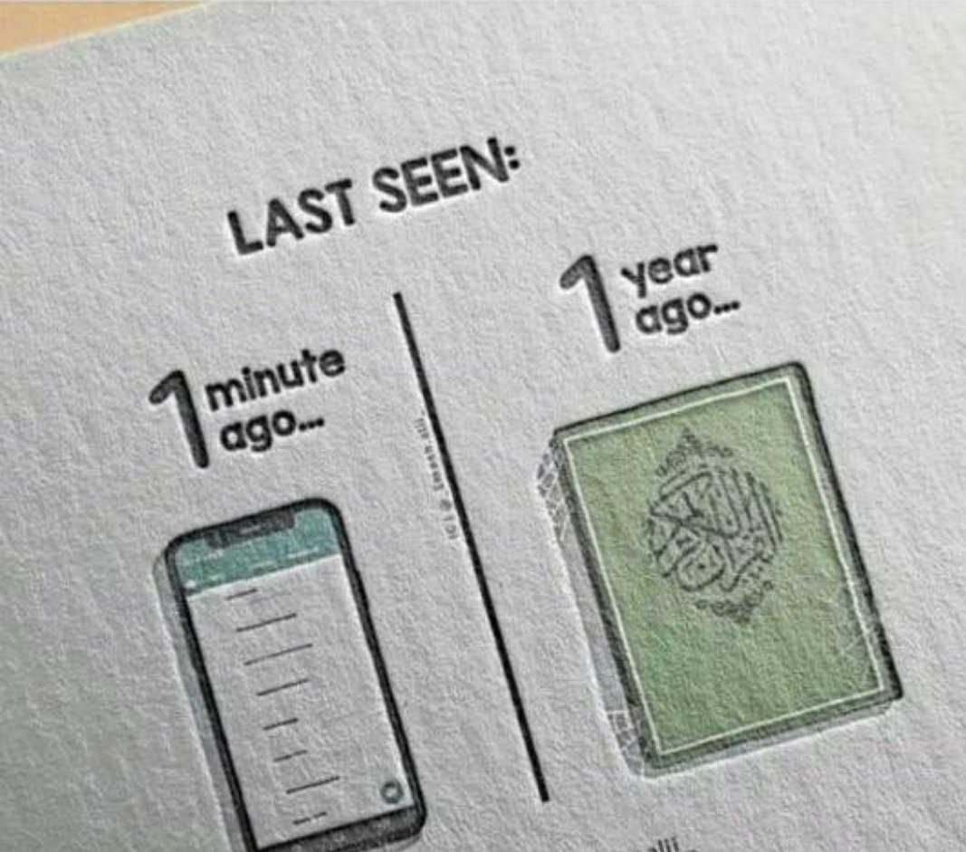 Last Seen 😢
#SaturdayMorning