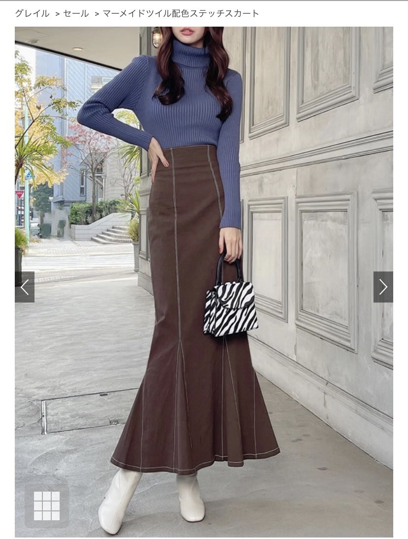 ココディール 配色ステッチハイウエストマーメイドスカート fkip.unmul