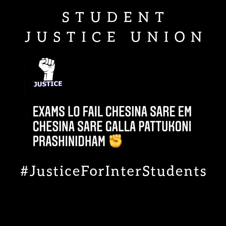 GoudParthiv's tweet image. @ForIntermediate #justiceforinterstudents
