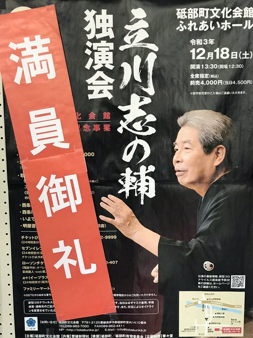 来ましたわよ〜〜〜〜〜〜〜〜〜〜〜〜 