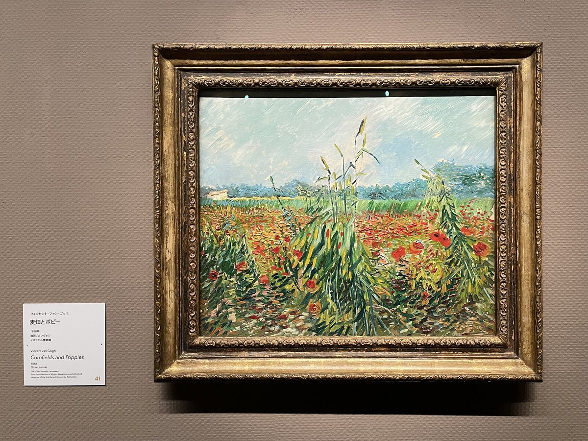 にしうら染 S Tweet そして展示室の一室だけ写真撮影が可能だったのに吃驚 前のツイートのモネの 睡蓮 ジヴェルニーの娘たち 陽光を浴びて 以外にもゴッホやピサロ ドービニーやセザンヌの作品もありました 三菱一号館美術館の展示室で写真撮れる機会