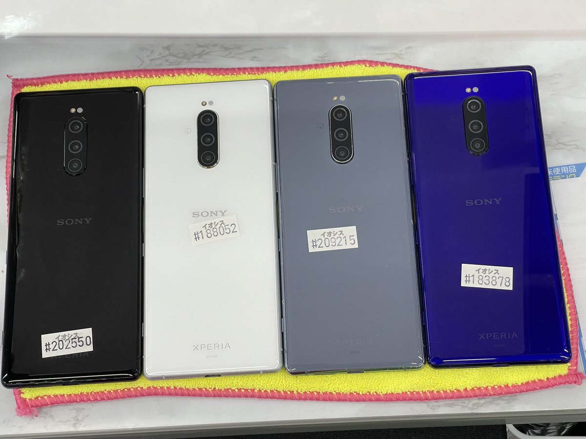 iosys_chuou's tweet photo. \\クリスマスセール//
【Xperia1 SOV40】
au SIMロック解除済
中古Cランク 税込20,800円
スナドラ855
メモリ6GB
4K HDR対応有機ELディスプレイ
トリプルレンズカメラ
前回めちゃ売れした
ぺりあちゃん
さらにおとくに
これはこれは💖
#akiba #イオシス #Xperia1 #SOV40 https://t.co/lyQyp3JB8i