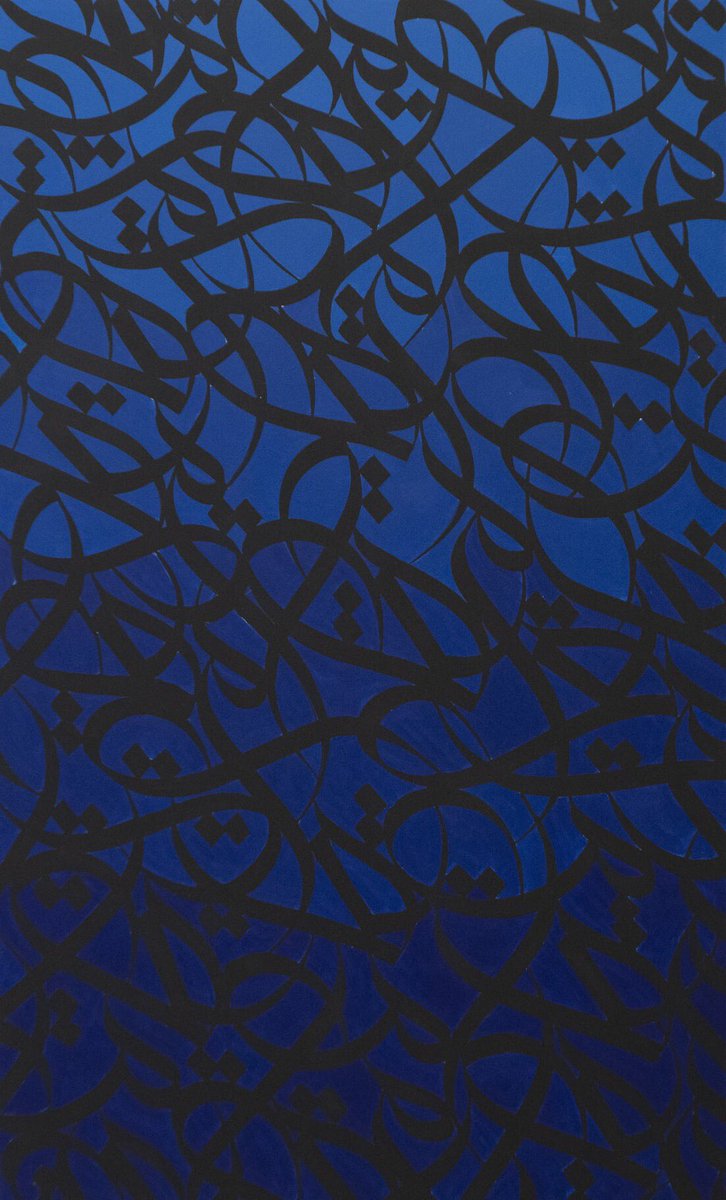byrawaatalass's tweet photo. #ArtoftheDay: "Deep Attachment" by eL Seed, 2020, Galleria Patricia Armocida, Milan. #UNArabicLanguageDay https://t.co/X5XqI7azAh