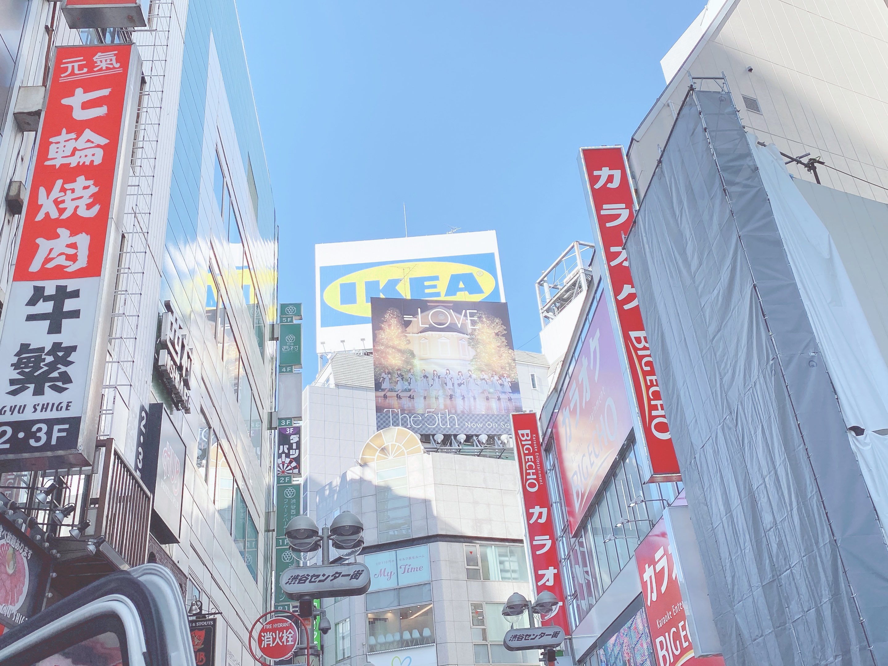 イコラブとクリスマス渋谷デート Twitter Search Twitter