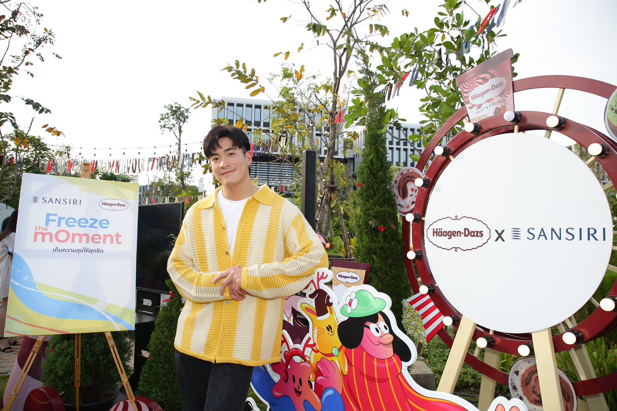 newsway_ent's tweet image. “แสนสิริ x ฮาเก้น-ดาส” และ “อาเล็ก” ธีรเดช ชวนทุกคน เก็บช่วงเวลาแห่งความสุขให้สุดขีดส่งท้ายปี ในงาน “Winter Garden at Sansiri Backyard”

อ่านต่อ facebook.com/10713572817896…

#MadeForLife #SansiriXHaagenDazs #FreezeTheMoment #FreezeTheDeals