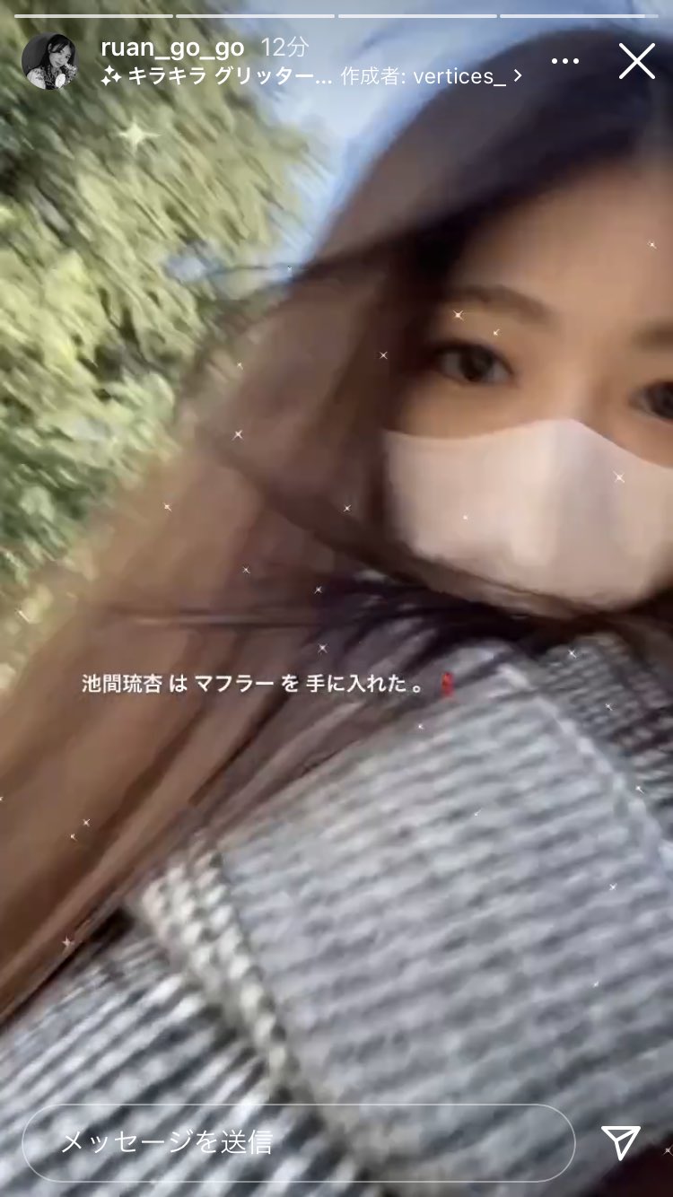 ズッチー 池間琉杏 漢字表記でポケモンやってるタイプでしょ絶対 T Co 5dgxxhkb2o Twitter