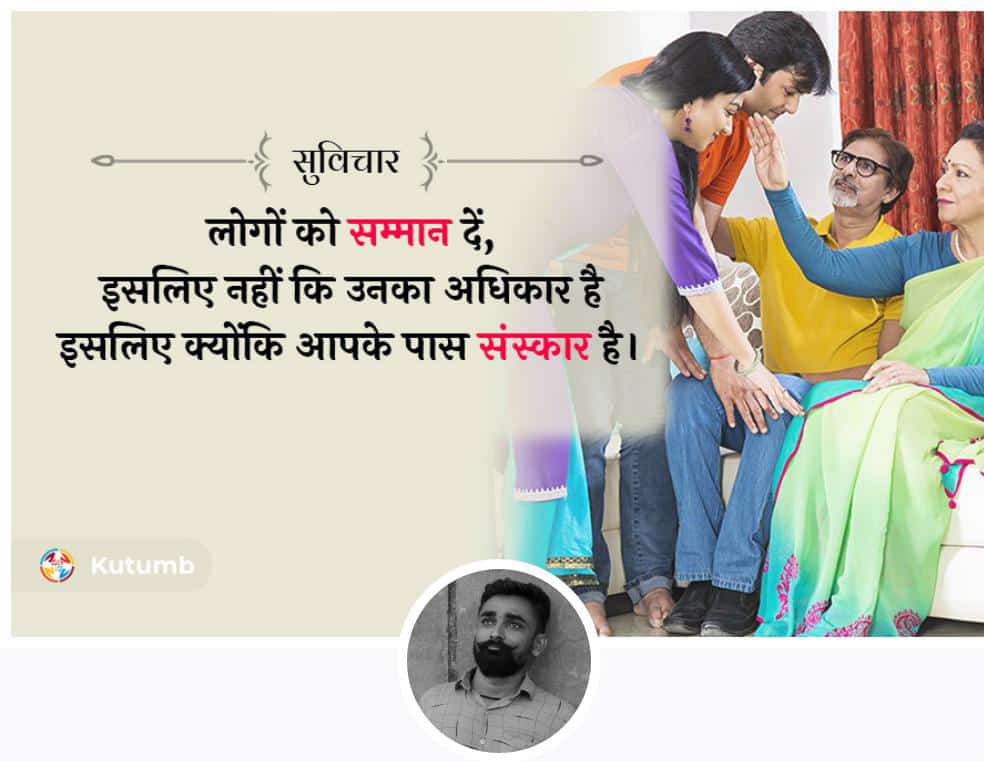 अशोक घोळकिया (@dholakiya_ashok) on Twitter photo 