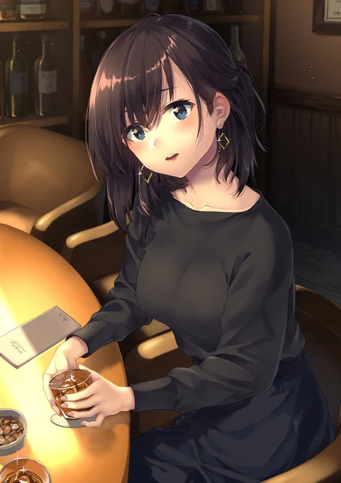 少し泣いていいかな 