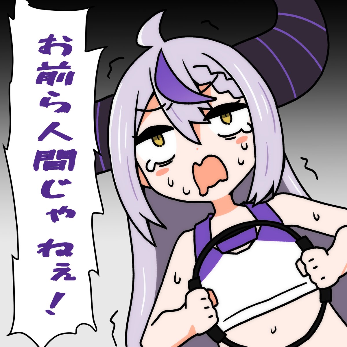 #いろはス #Laplus_Artdesu 