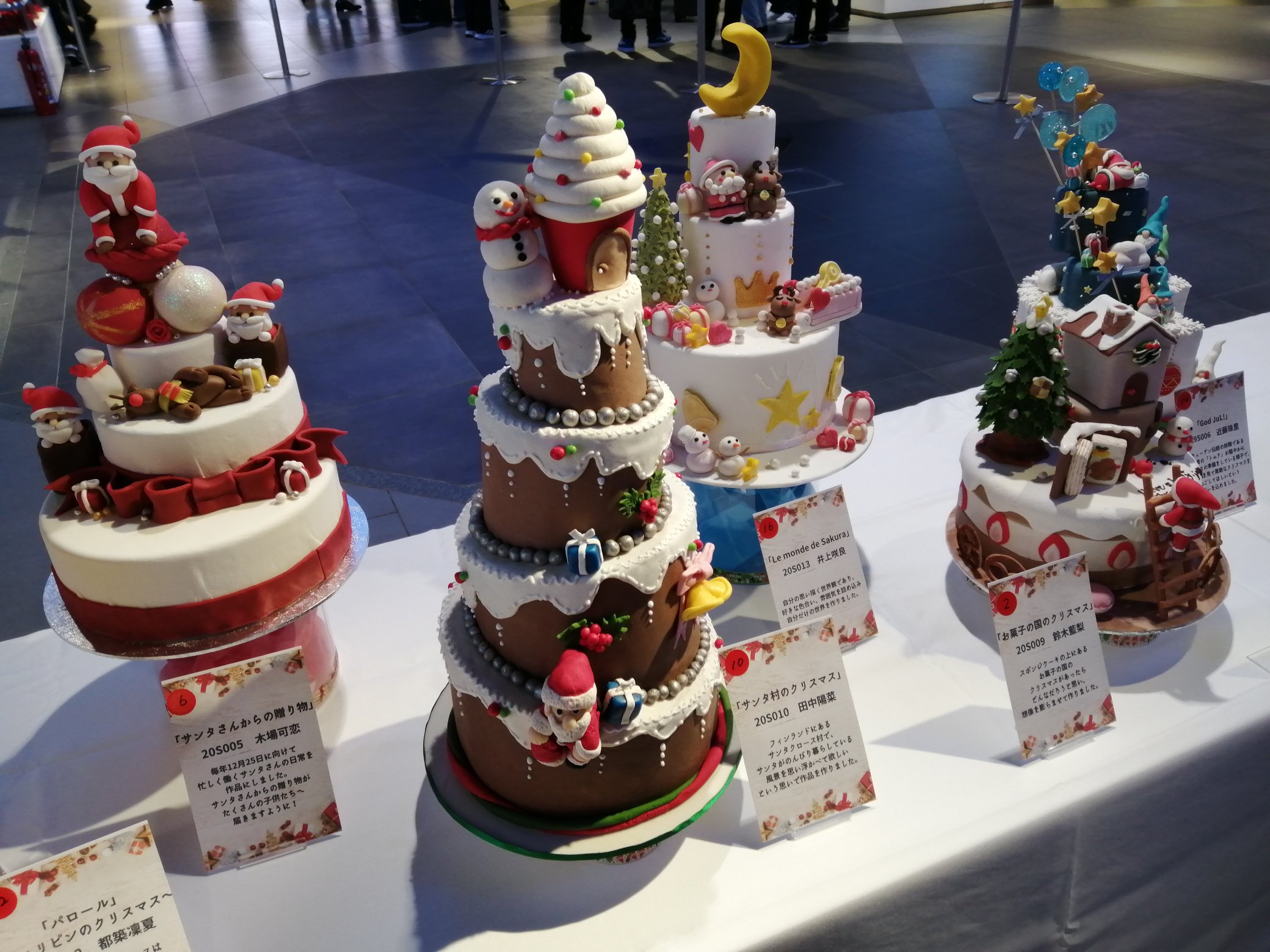 世界のクリスマスケーキ展 Twitter Search Twitter