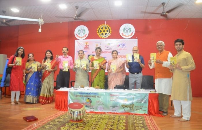 SaamanaOnline's tweet photo. ओळख वाद्यांची… मैत्री स्वरांशी’ पुस्तकाचे प्रकाशन
#bookinaugration #ramdaskhare #writer
https://t.co/3XHtoABk8l https://t.co/AHXozOgYUx