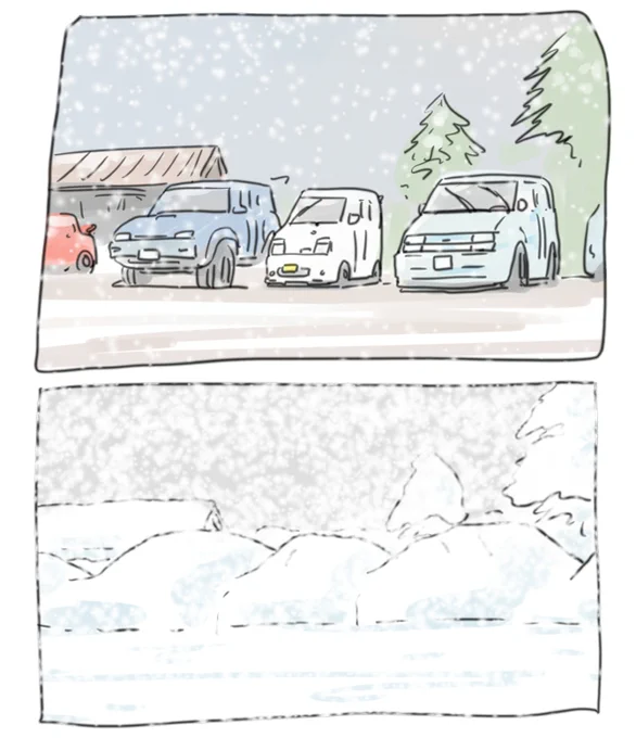 前の日に積雪数センチ程度なのに朝になったら何もかも真っ白になってどれが誰の車か分からなくなってた 昼前くらいに除雪の大型ショベルが来てくれるまでどこにも行けなかった 