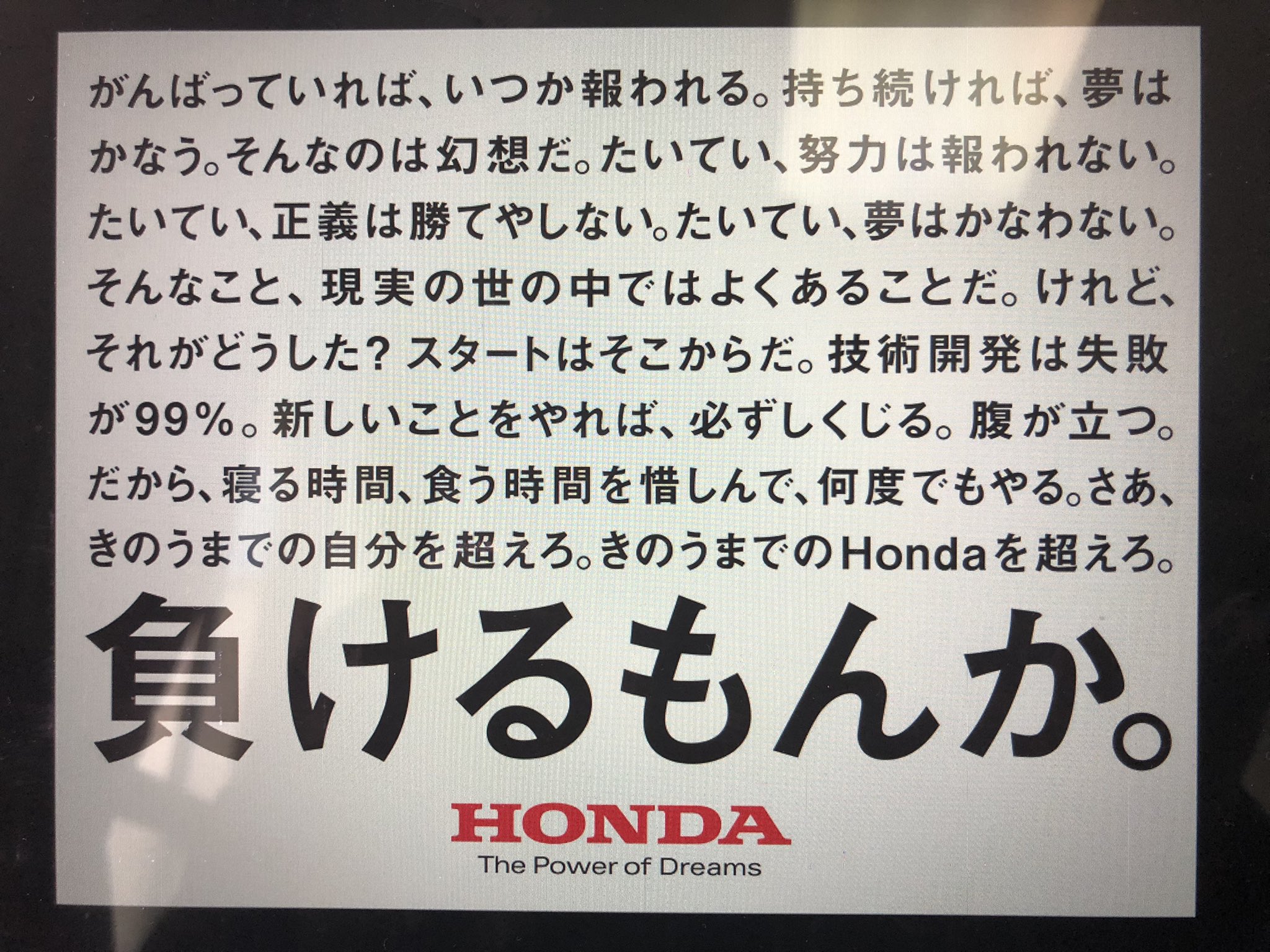 F1撤退 Twitter Search Twitter